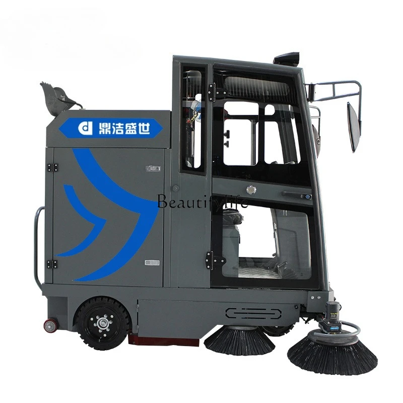 05Fully enclosed driving sweeper Sanitation road commercial sweeper