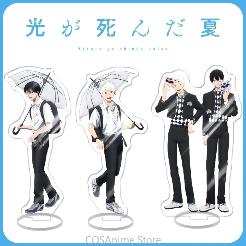 

Летняя игра Hikaru Died, акриловая подставка для косплея, модель, тарелка, настольный знак, настольный значок, цветная бумага, подарок