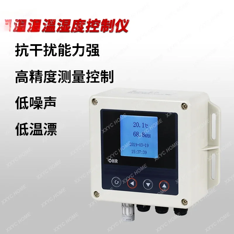 Instrument intelligent digital temperature and humidity sensor probe WS10G