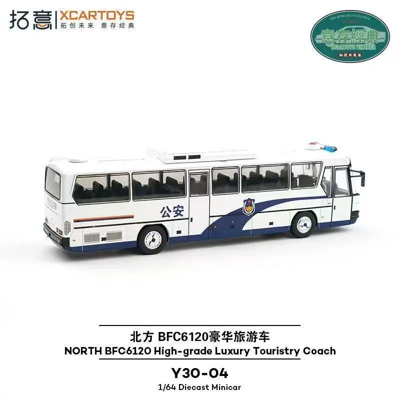 Diecast 1:64 Scale Police Tourist Bus BFC6120 Luxury Alloy Car Model