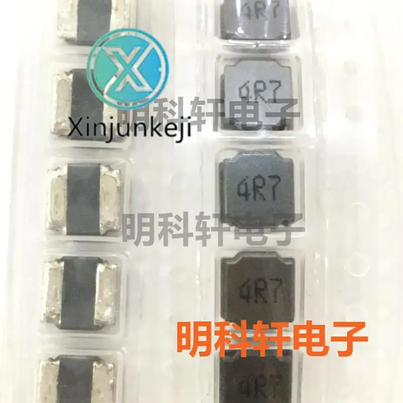 

10pcs orginal new SWPA8065S4R7MT SMD power inductor 4.7UH 8.0*8.0*6.5