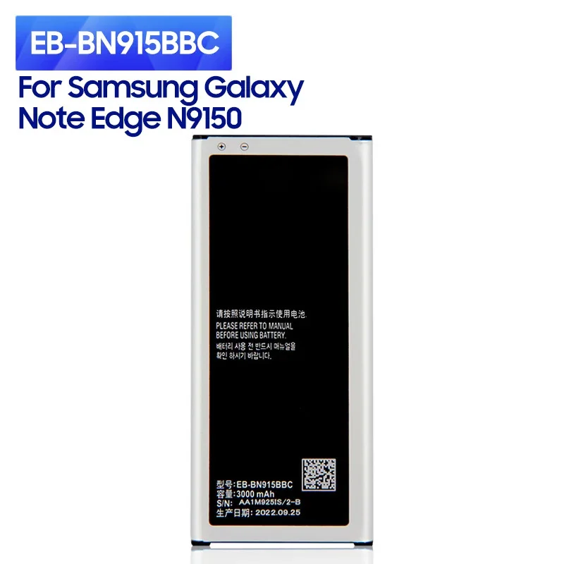 

New Replacement Battery EB-BN915BBC For Samsung GALAXY Note Edge N9150 N915K N915L N915D N915F N915S SM-N915G NFC EB-BN915BBE