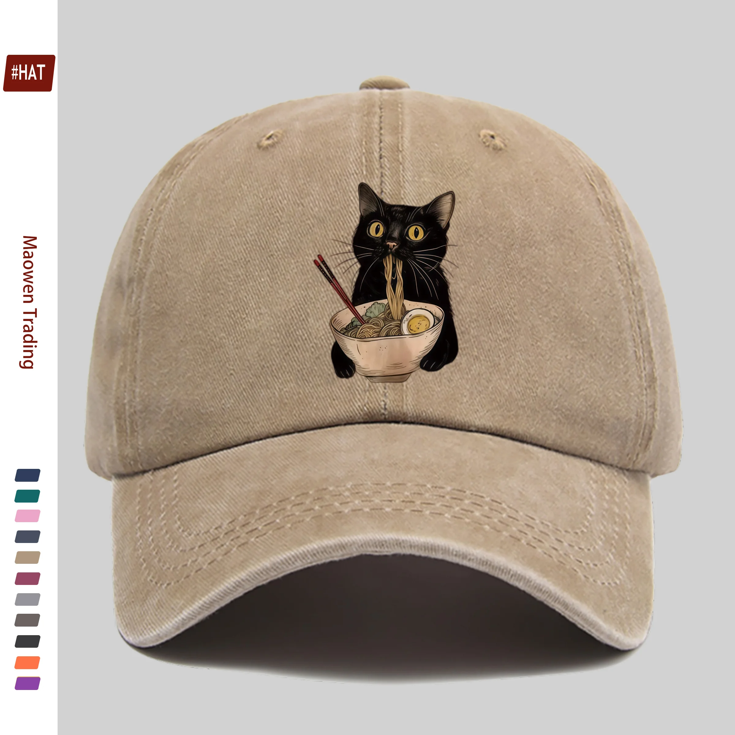 1pc 1pcs Adjustable Trucker Cap with Kitten Eating Ramen Print - Vintage Washed Unisex Baseball Hat Suitable for Men & Women, Li