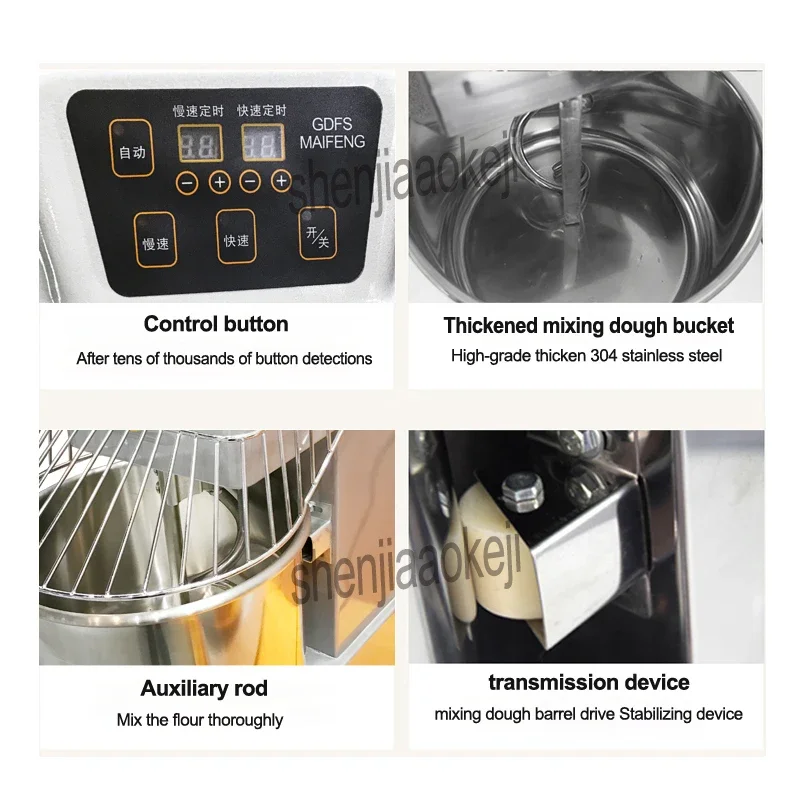 HS20 Tự Động Dây Thép Không Gỉ Trộn Bột Máy Thương Mại Bột Trộn 20L Thực Phẩm Xoắn Ốc Bột Stiring Máy 220V 1500W 1 Máy Tính