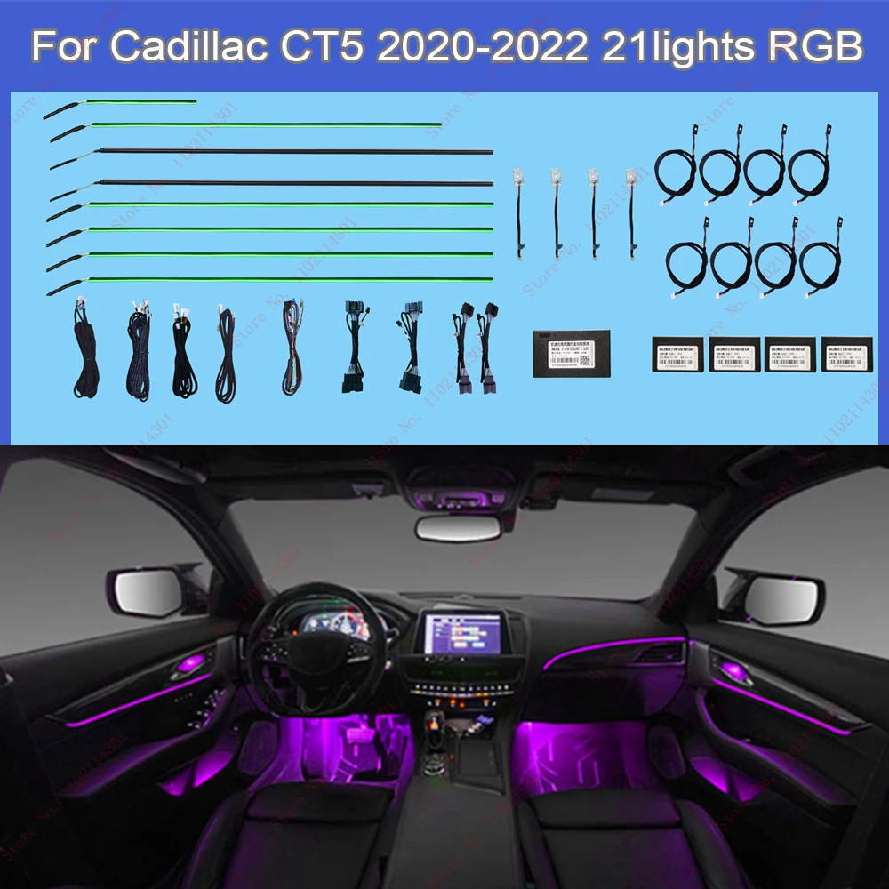 For Cadillac CT5 2020-2022 Button Control Decorative Ambient Light 64-Color Atmosphere Lamp illuminated LED Strip