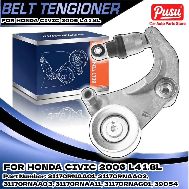 

Belt Tensioner with Pulley for 2006 Honda Civic 1.8L | Replaces 31170RNAG01, 31170RNAA01