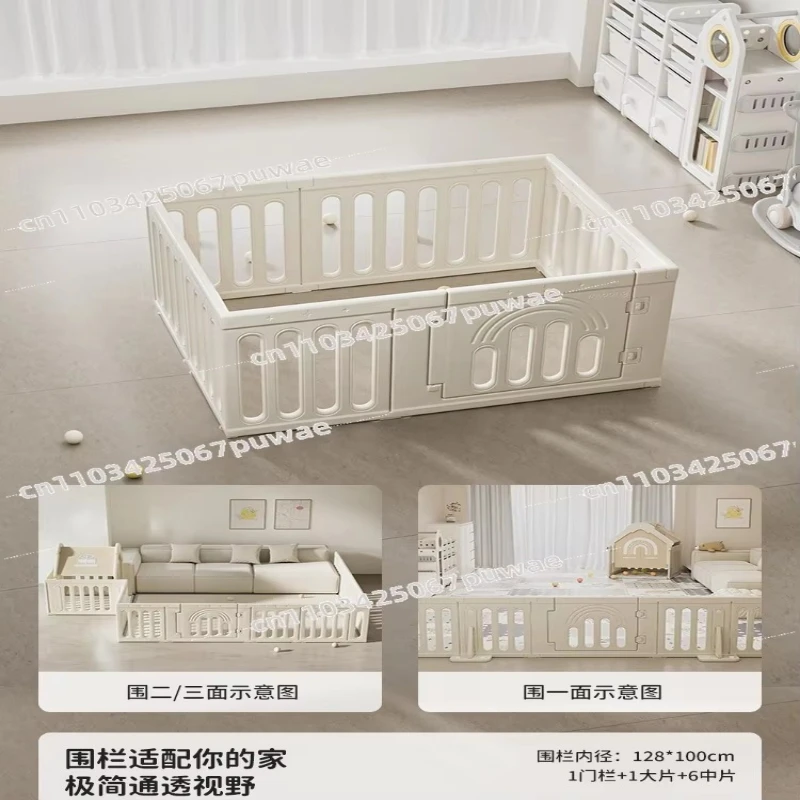 Hut Simple Playpen Set Toddler Safety Fence for Living Room Floor Crawling Mat