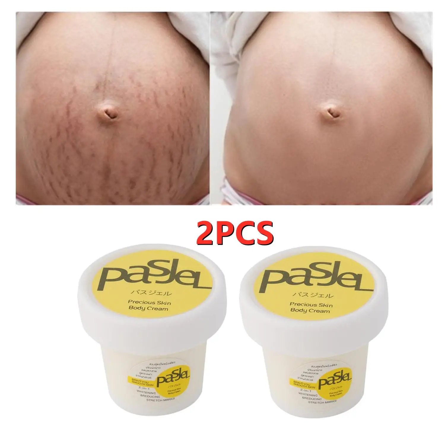 

2X Scar Repair Cream Stretch Marks Remover Cream Obesity Mark Anti-Aging Firming Body Health Care For Postpartum Pregnant Women