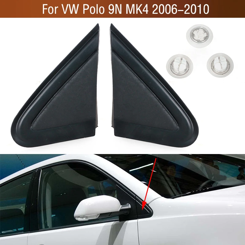 Couvercle de panneau Kiev illage de moulage de triangle d'angle de porte d'aile de rétroviseur, couvercle pour VW Polo 9N3, MK4, 6Q0853273A, 6Q0853274A, 2006-2010