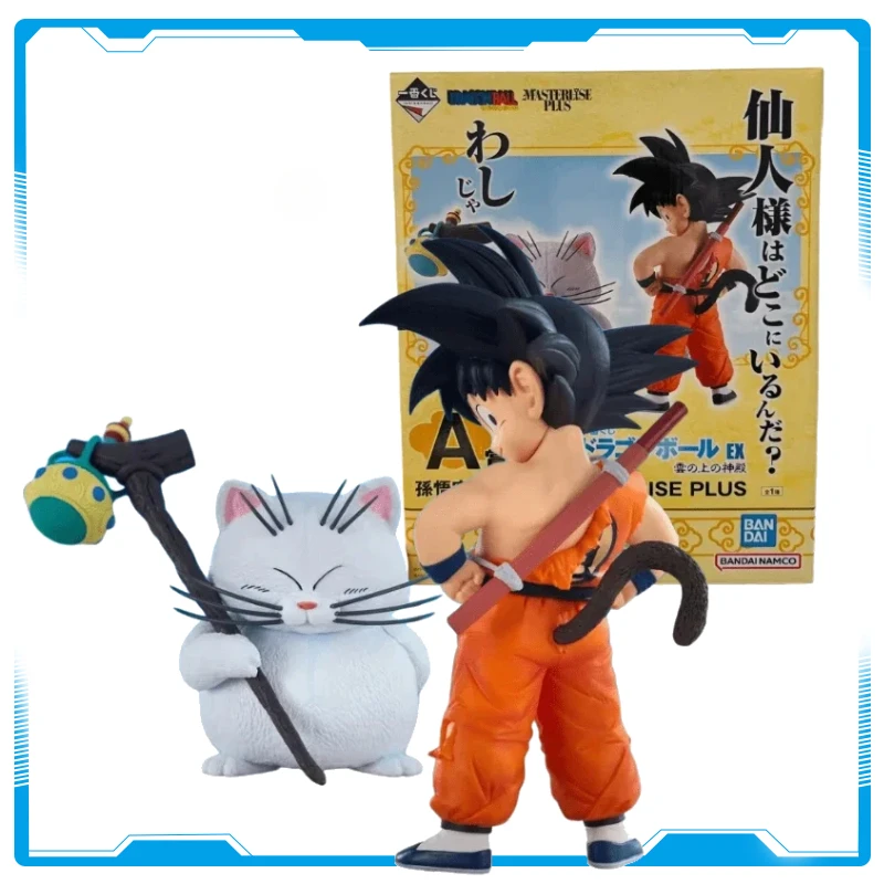

In Stock Dragon ball Ichiban EX Temple Above the Clouds Son Goku Korin Karin Anime Figure Model Toys Collectible Gifts WY
