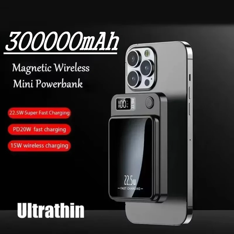 300000mAh Magnetic Wireless Power Bank Qi Portable Powerbank Type C Mini Fast Charger for iPhone Samsung Macsafe