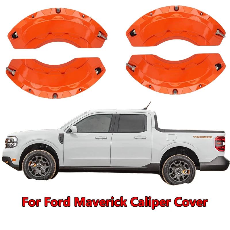 Для Ford Maverick автомобильный тормозной суппорт, крышка подходит для XL XLT Hibrida Lobo Tremor Lariat Crew Cab Pickup 4-дверный 2022 2023 2024 2025