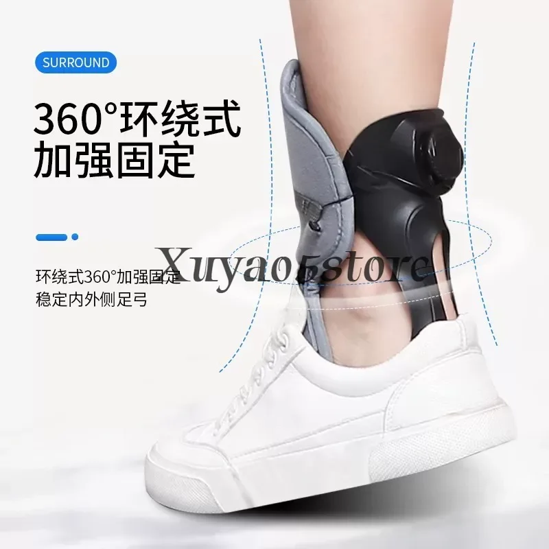 Foot Ptosis Orthosis Stroke Hemiplegia Rehabilitation Equipment Correction Varus Shoes Ankle Fixed Support
