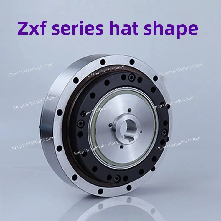 Harmonic Drive Reducer, Zero Backlash High Precision for Servo Automation