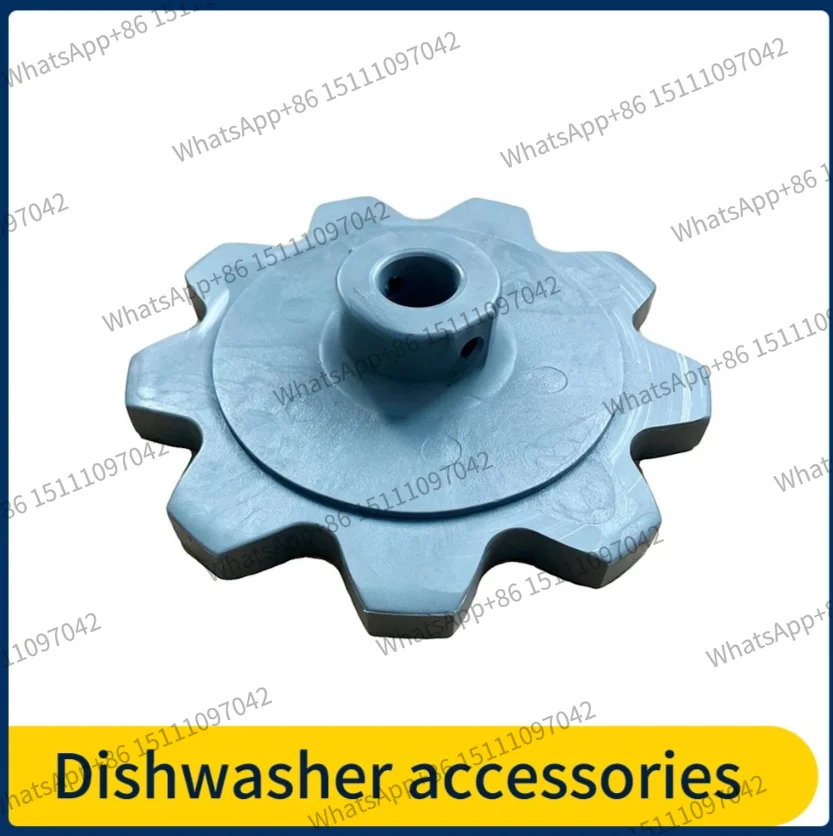 Dishwasher 9-Tooth Drive Wheel 7153100-9 For Hobart FTC E90 Aisle Dishwasher Drive Wheel