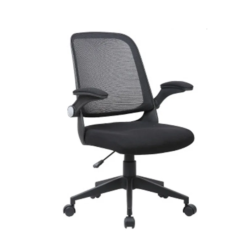 

Офисный стул для встреч персонала, эргономичный сетчатый стул с бантом, маджонг, домашний компьютер, поворотная спинка