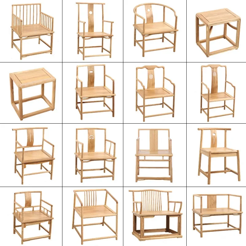 

North old elm solid wood chair new Chinese tea taishi chan official hat meditation