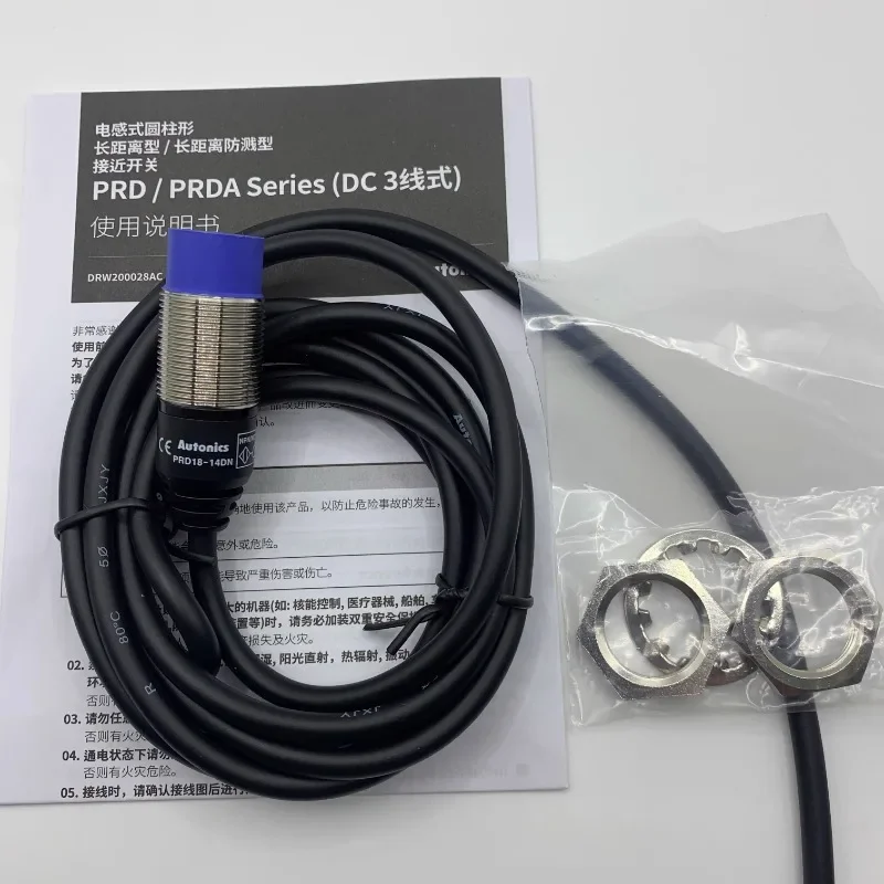 Ottonius proximity switch PRD18-14DN-14DP PRDL18-7DN-7DP2