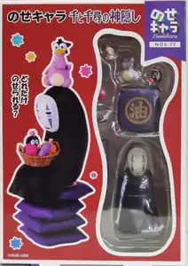 Tokoh Anime Baru Patung Mini Mainan Lucu Ornamen Kamar Tokoh Pvc Kawaii Hadiah Mainan Rakitan untuk Anak-anak 8 angka toro inoue penjualan terbaik - №