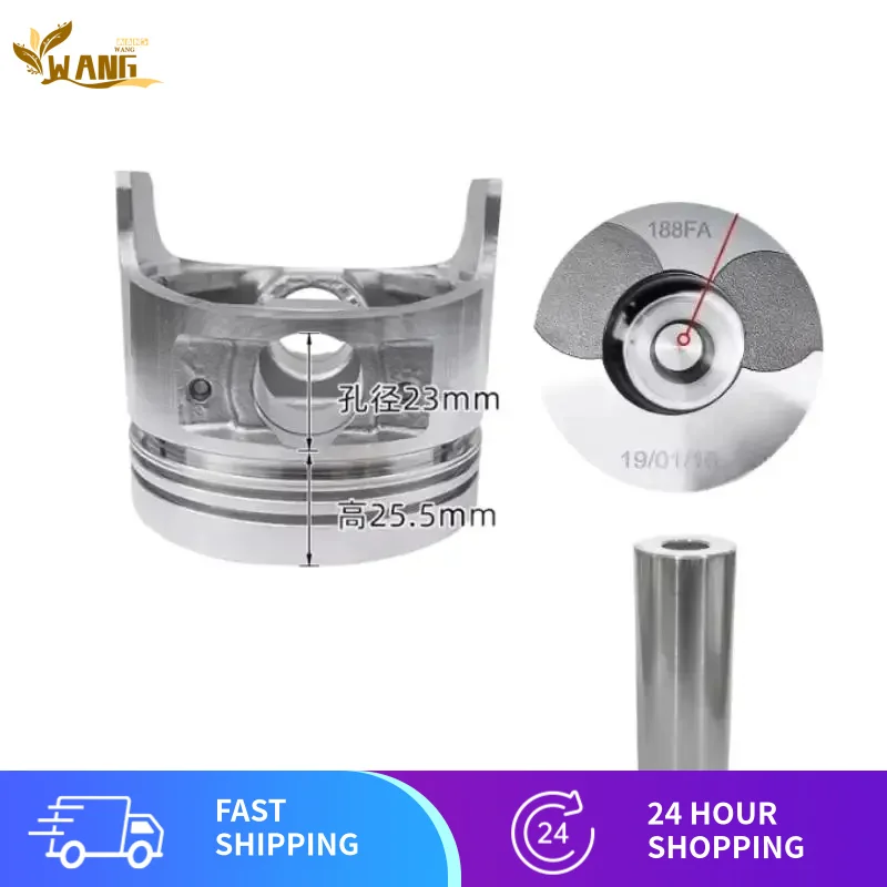 

Комплект поршневых колец 88 мм для генератора дизельного двигателя 188FA 188F с воздушным охлаждением