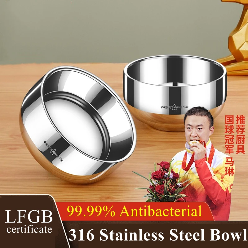 2pcs LFGB Certificated 316 Stainless Steel 99.9% Anti-bacerial Bowl 2 Layers Heat Insulation Baby Children Unbreakable Tableware