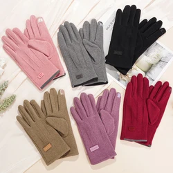 Gants chauds en velours pour hommes et femmes, écran tactile, index, extérieur, cyclisme, équitation, froid, coupe-vent, couples, automne, hiver