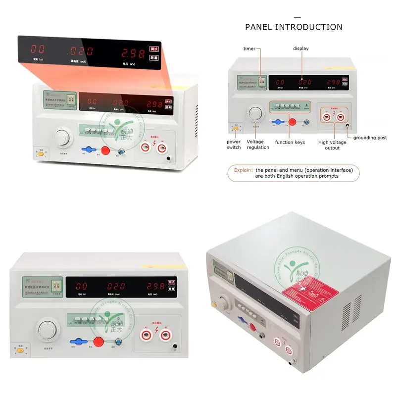 The KD2670J High Voltage Test Equipment is the ideal solution for quality control engineers and laboratory technicians who