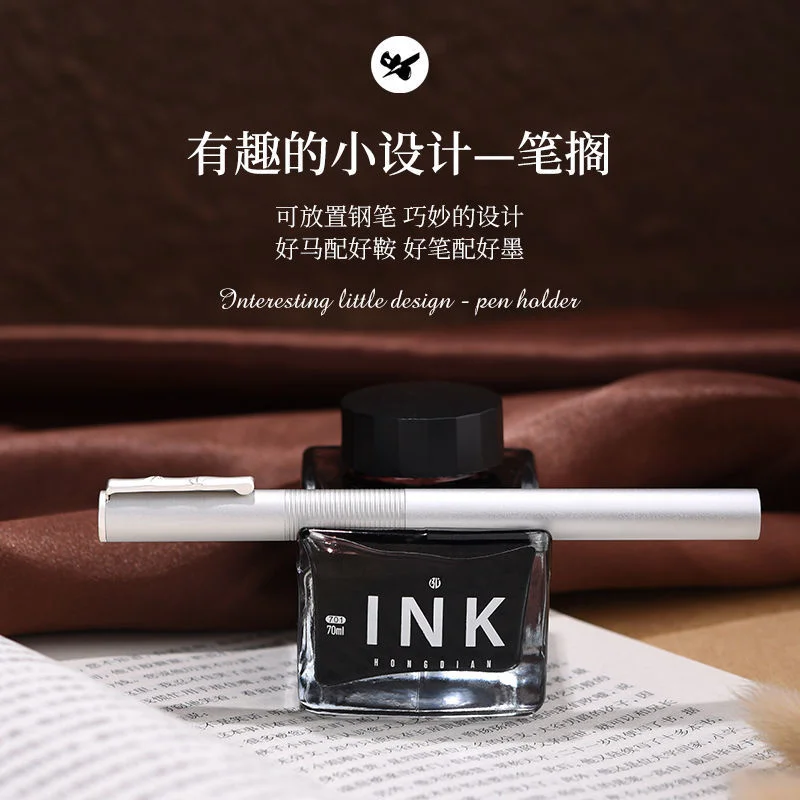 Unique Design Hongdian Pen Holder 70ml Non Carbon Ink Dye Ink  Black  Fountain Ink With Pen Rack