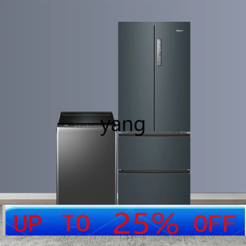 

lmm refrigerator, washing machine set, air-cooled and frost-free first-class energy efficiency, household strong decontamination