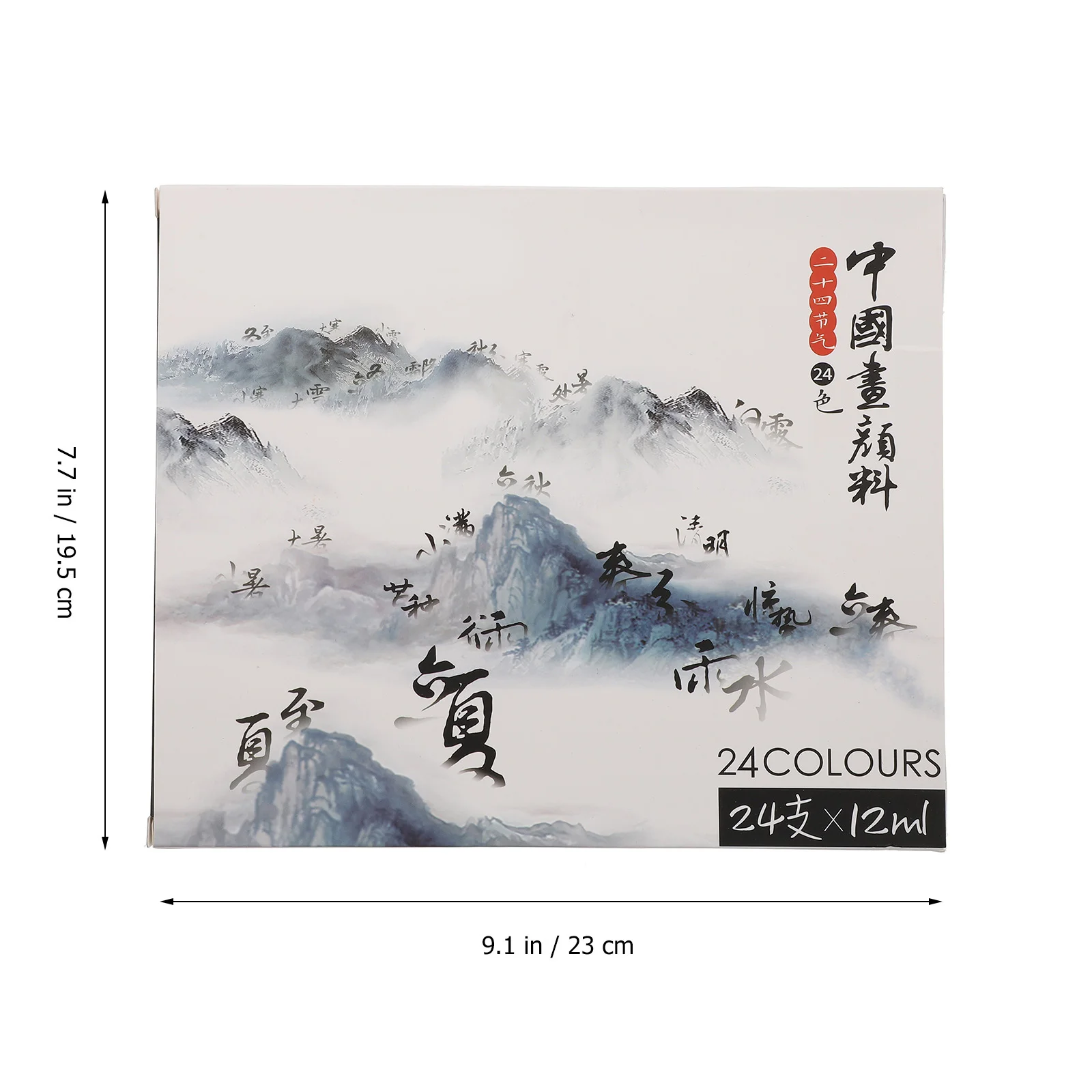 1세트 다채로운 중국화 물감 안전한 고품질 잉크 풍경화 물감 세트 전통 회화 및 그림 예술용