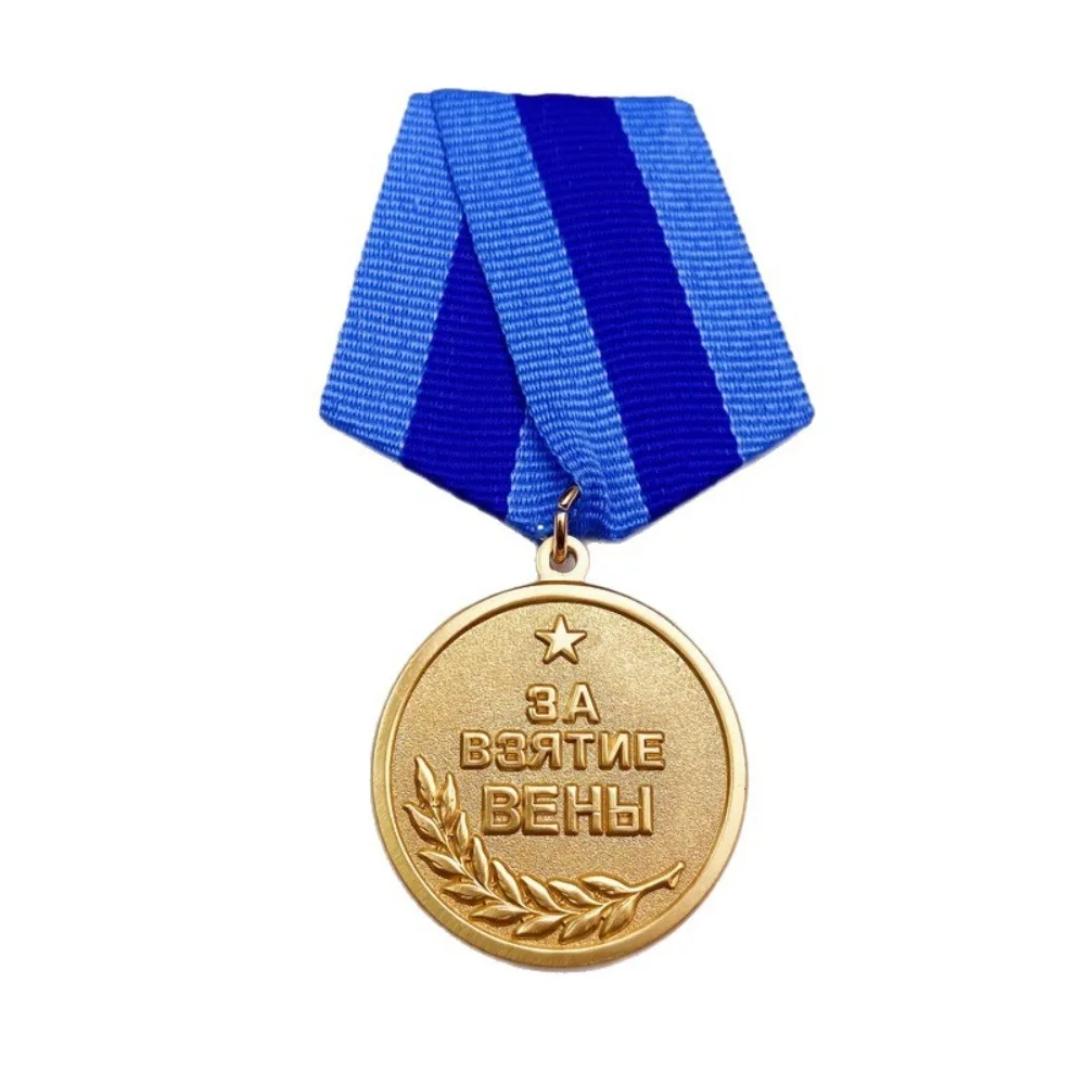 1PC Soviet Badge Medal Commemorating The Battle of Vienna Russian Vintage Medal Pendant Accessories