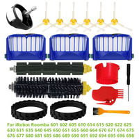 Main Side Brushes Hepa Filters For iRobot Roomba 605 610 620 625 630 640 650 655 660 670 674 677 680 686 689 690 692 694 696 698