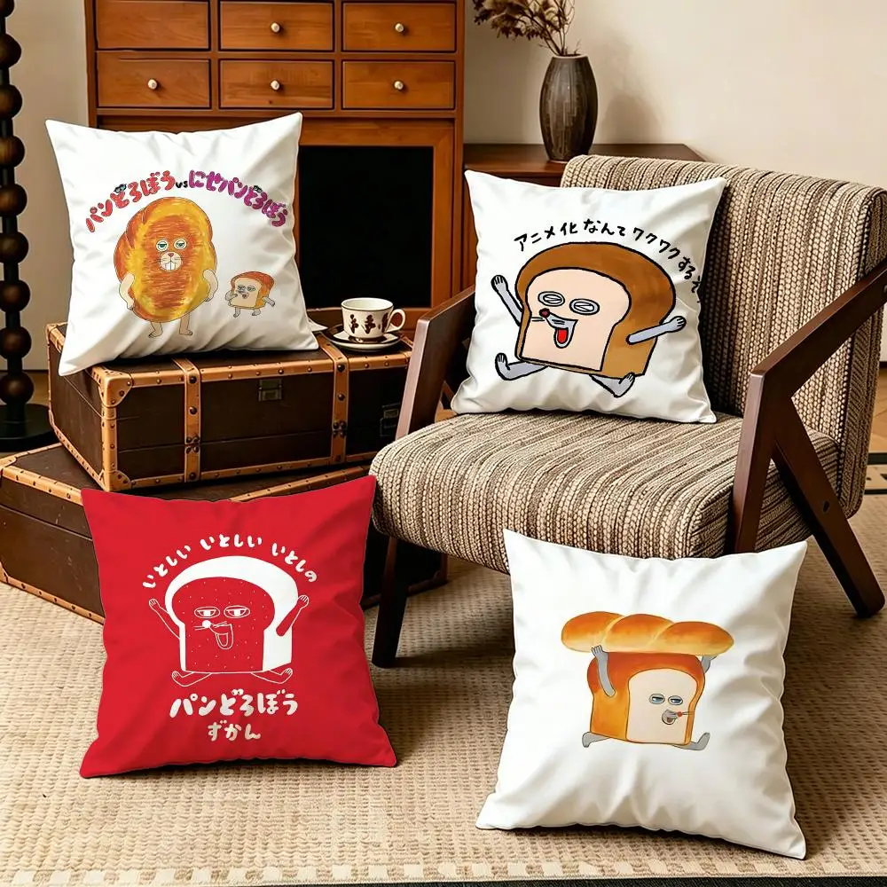 IP-Bread ThiefS Cushion Cover Soft Velvet Cushion Cover Set 4Pcs 50x50 45x45 40x40 – Zipper Pillowcase for Home Decor
