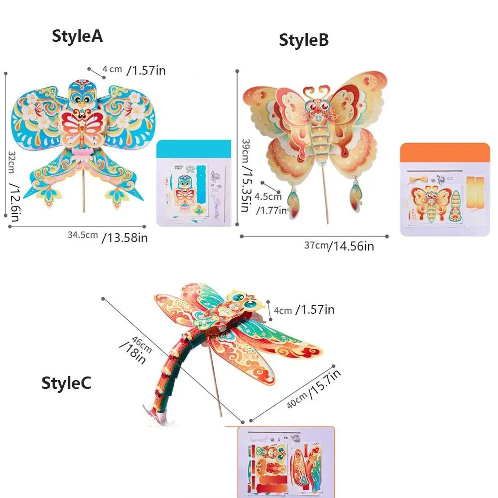 Can Carry and Hold Mid-Autumn Festival lantern DIY Handmade Paper Handheld Butterfly lantern with LED Light Chinese Style