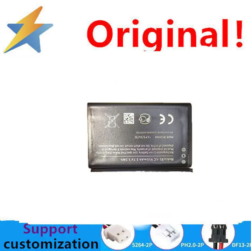 Compre mais barato Nova capacidade completa BL-4C/BR-4C Mini plug in pequeno alto-falante bateria telefone 950MAH