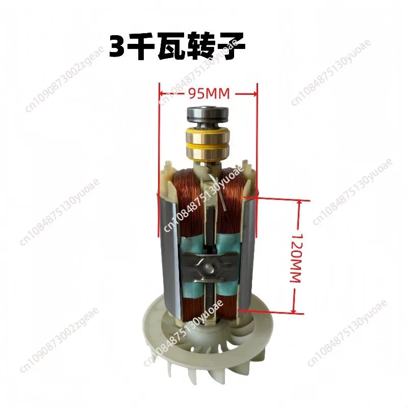Generator Stator Rotor Motor Assembly  Single-Phase Three-Phase Coil Accessories