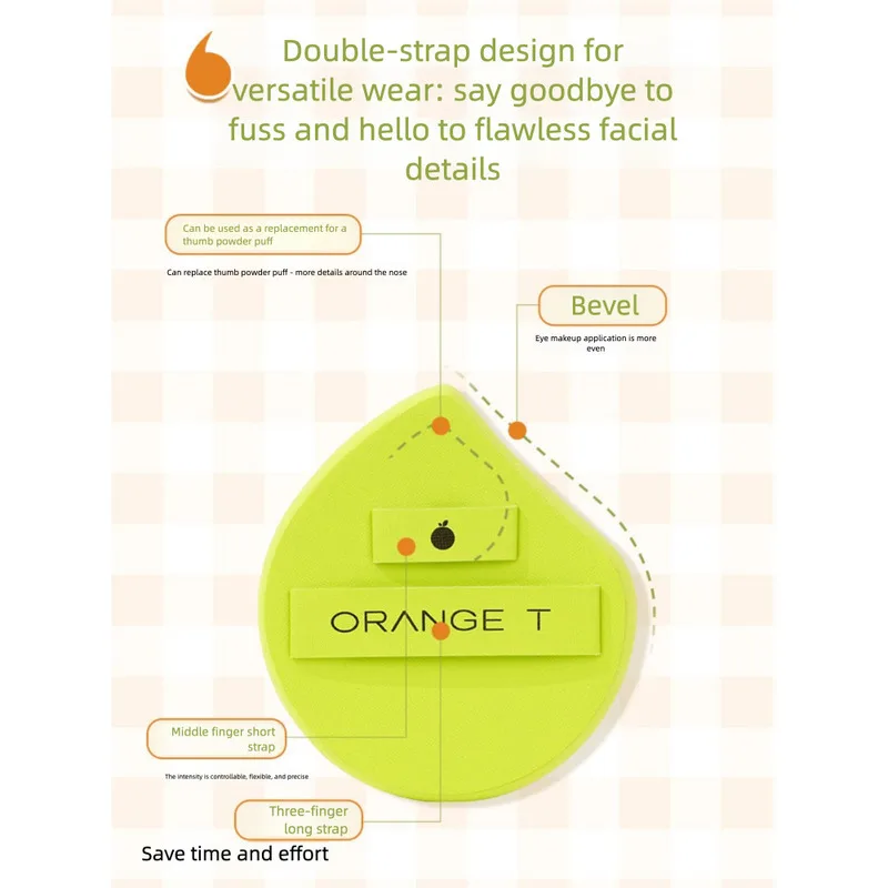 Orange Tang Water-like Foundation Special Setting Makeup Set Use Non-powder Absorbing Cushion Puff Expands When Wet