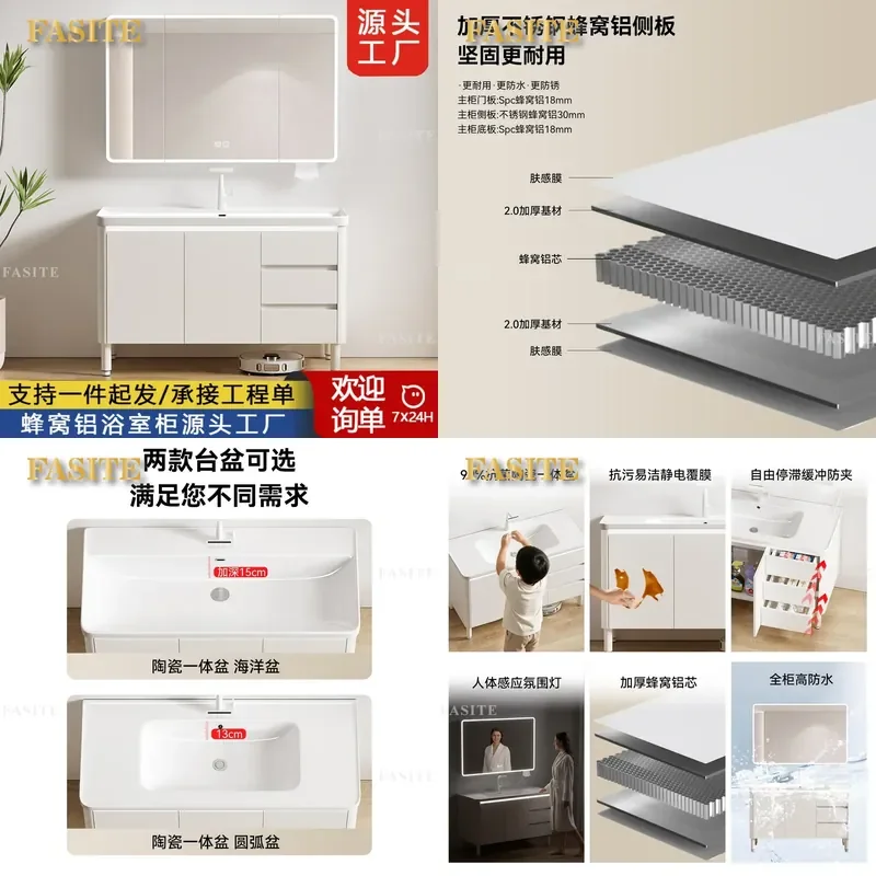 For Bathroom Floor to Ceiling Honeycomb Aluminum Cabinet with Deep Ceramic Integrated Basin Marine Style Washbasin Toilet