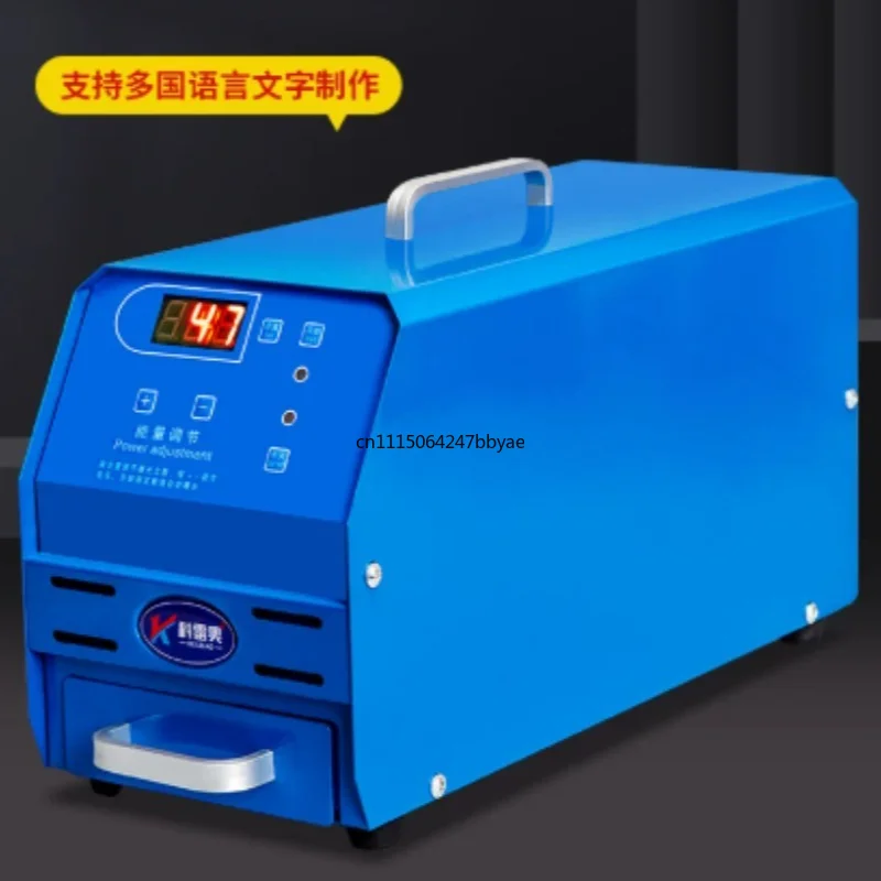 For 300W P30 PSM Flash Stamp Making Machine Automatic Digital Photosensitive Seal Maker 110‑220V Optional Free Gift Included