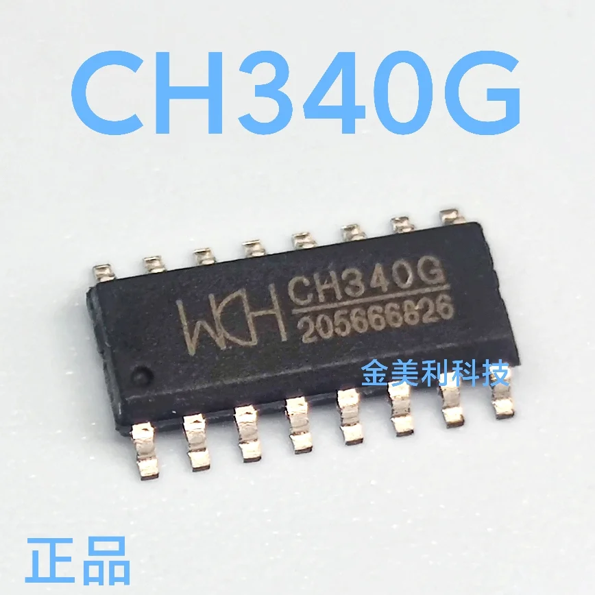 HX711  CH340G  SP3232EEN  SP3232  74HC133A  TC74HC133A  Authentic chip :SOIC-16