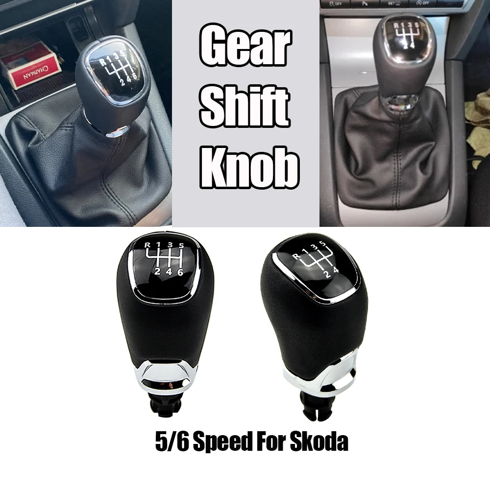 For Skoda Octavia A7 MK3 2014 2015 2016 2017 2018 2019 Accessories Replacement 5/6 Speed Gear Shift Knob Lever Shiter