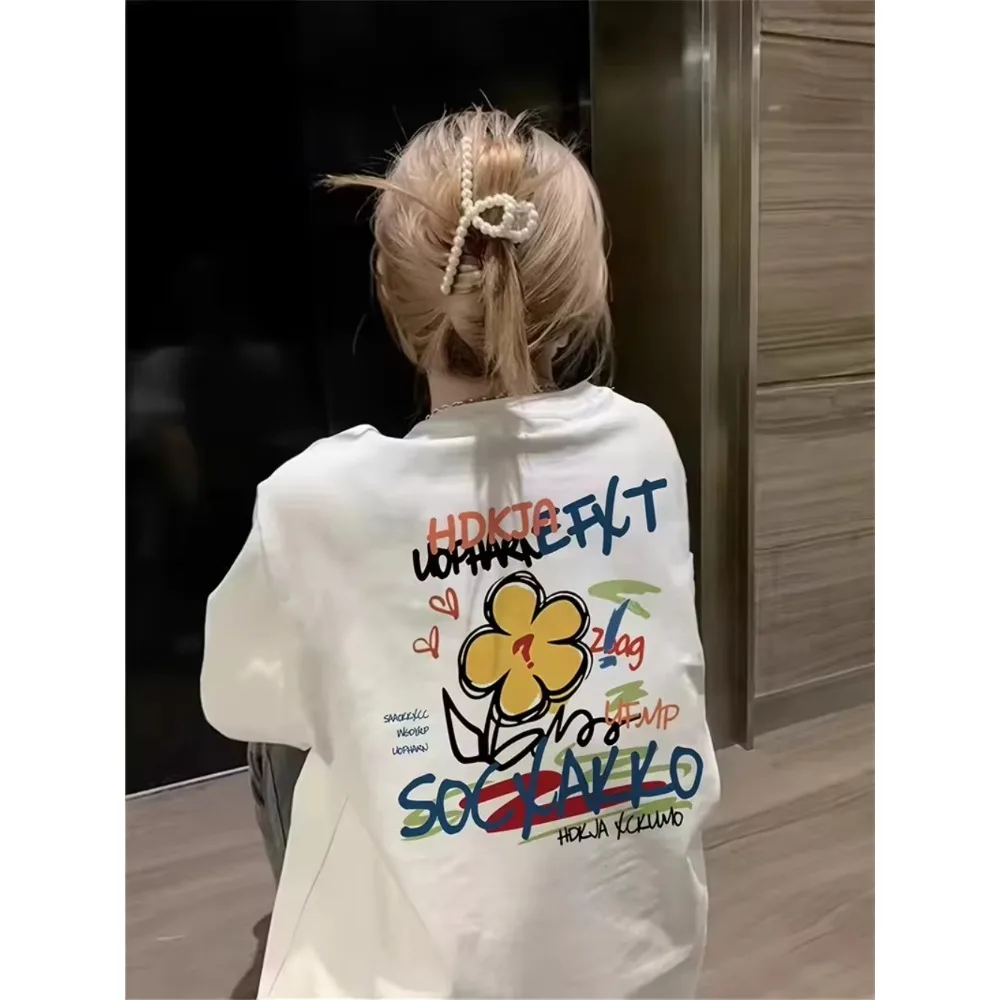 Retro Graffiti Flower Graphic T-Shirt Casual Crew Neck Short Sleeve Tee, Vibrant Streetwear Top for Men Women Spring Summer Wear