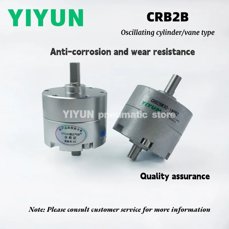 

CDRB2BWU10 CDRB2BWU15 20 CDRB2BWU30 CDRB2BWU40-90S-180S-270S Регулируемый поворотный цилиндр с магнитным приводом CRB CDRB2BWU