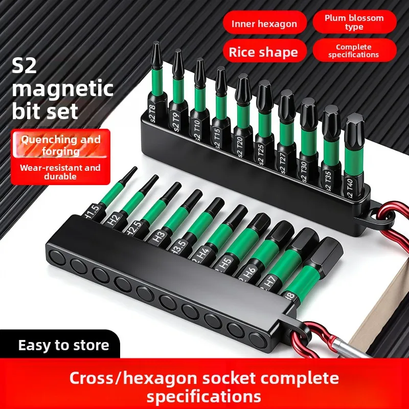 High Torque Magnetic Multifunctional Screwdriver Bits Set 50mm Mixed S2 Alloy Steel Driver Bits Drill