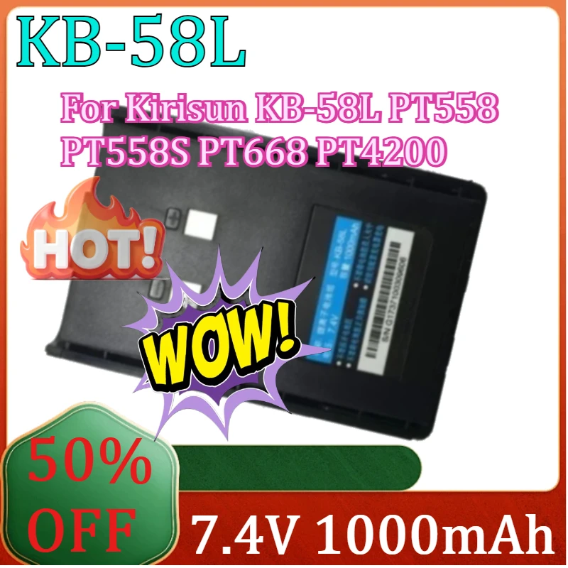 

For Kirisun KB-58L PT558 PT558S PT668 PT4200 Two Way Radios Replace Battery New KB-58L 7.4V 1000mAh Battery