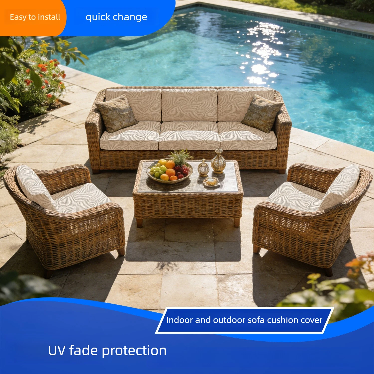 مجموعة أغطية وسائد الأريكة الخ - مراجعة Outdoor Furniture No Cushions وسعره