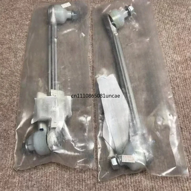 For Mercedes-Benz GLK300 C200 E200 E260 S350 Front Balance Ball Head Stabilized Suspender Ball Head