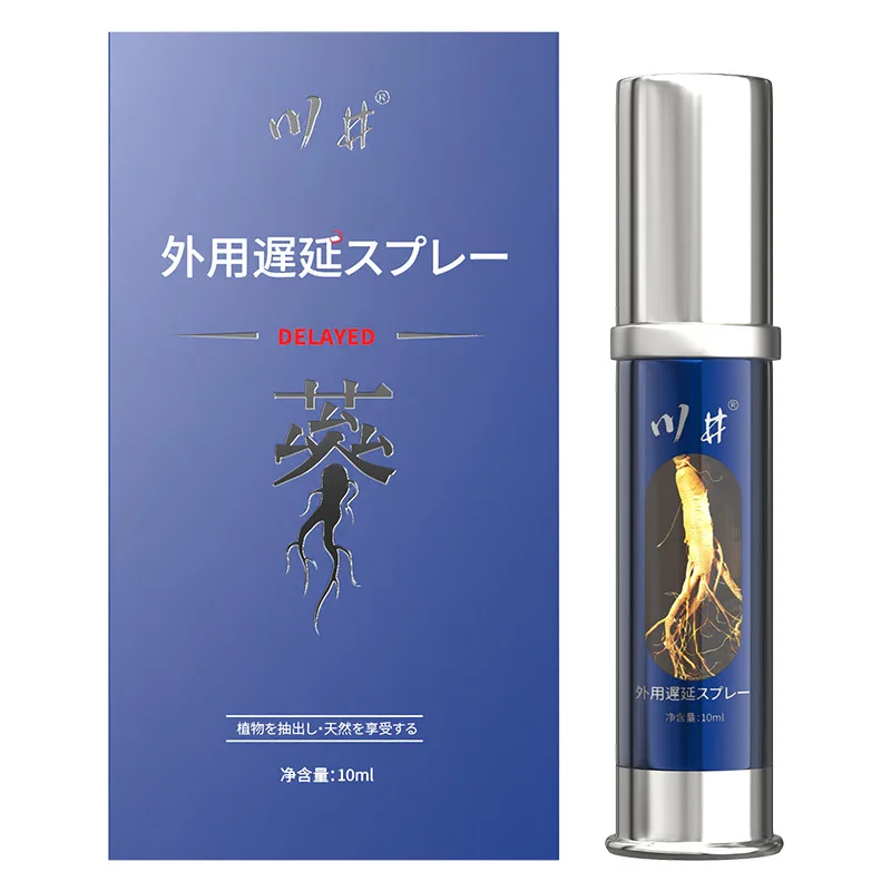 Delay Spray for Men 10 mL, External Intimate Timing Spray for Glans and Coronal Sulcus, Topical Timing Support for Adult Men