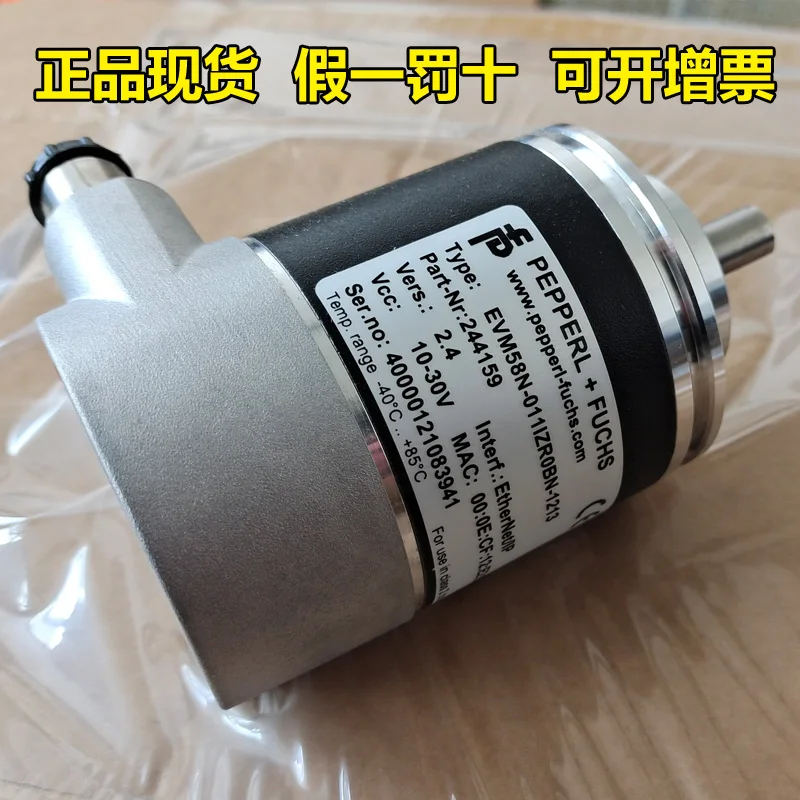 

Pepperl+fuchs Rotary Encoder EVM58N-011IZR0BN-1213 German P+F Spot