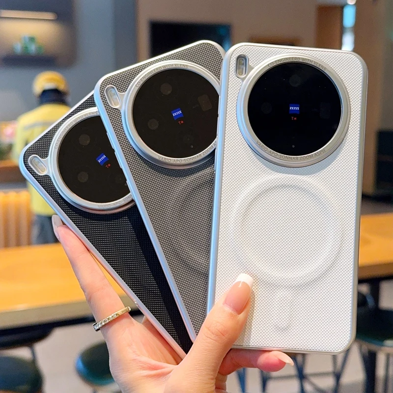 

Fashion Phone Case For VIVO X300 Pro Max Magnetic PC Hard Shell Protection Solid Color Shockproof Back Cover